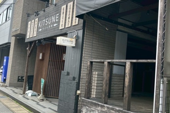 【B-16690】【飲食・重飲食・物販・美容サロン】(有)新豊土地ビル　1-2階　