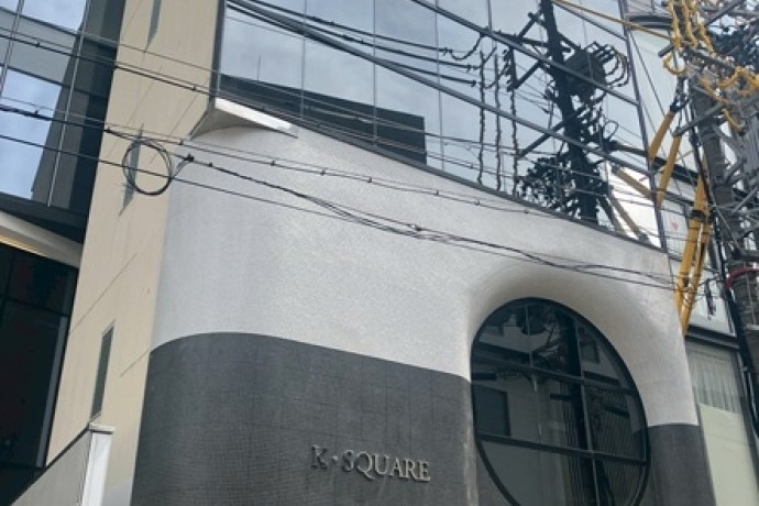 【B-16653】【物販・美容サロン・事務所】K-SQUARE　3階
