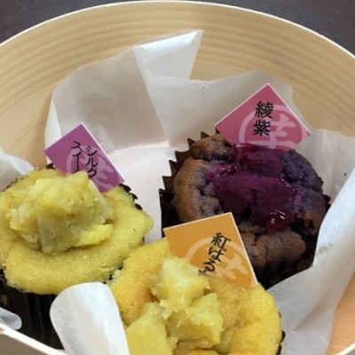 「高級芋菓子しみず」覚王山にOPEN！