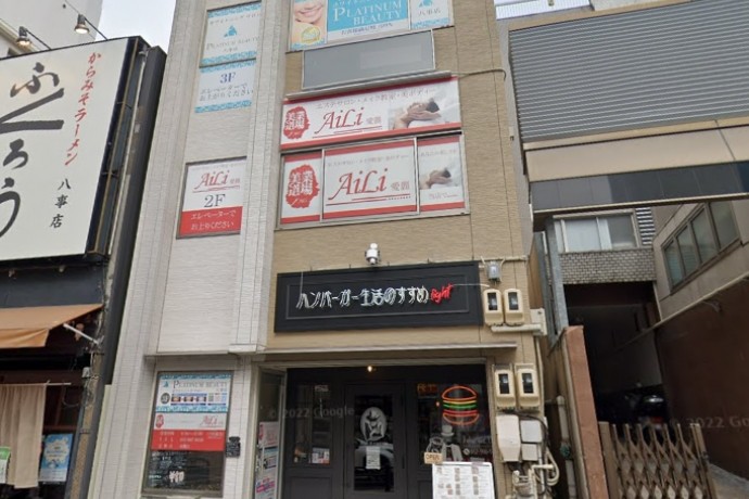昭和区、ITOビル。(八事 空き店舗)