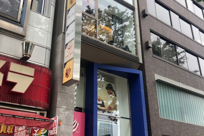 【B-12851】【錦3丁目】「栄」駅地下鉄出入口すぐ！ガラス張りの綺麗なビルです！