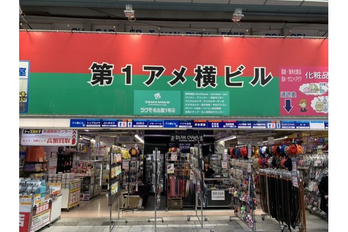 【B-8621、8622】【大須】有名ビル店内の居抜き貸店舗！