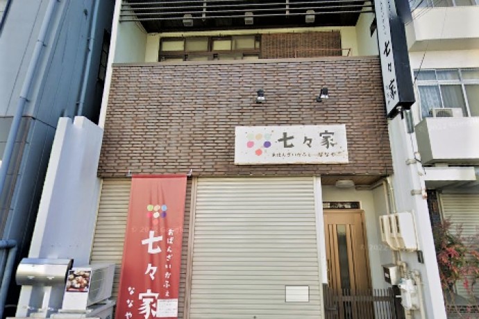 【B-13692】【桜山】1階路面店の貸店舗です！