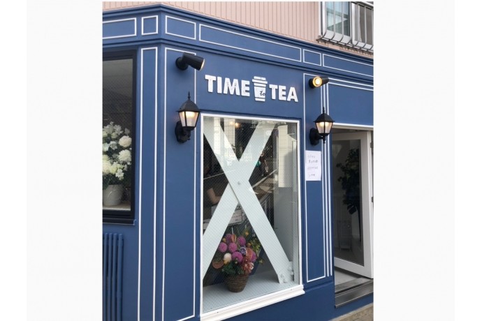 「TIME to TEA」