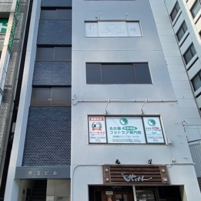 【B-13129】　【物販・美容・事務所】　児玉ビル　3階　