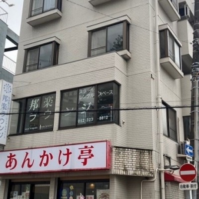 【B-15526】【中村区】駅徒歩圏内の1Kマンションタイプ物件です！