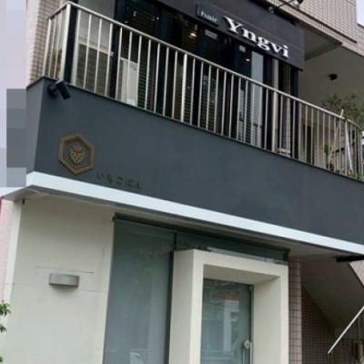 【B-15427】【昭和区・御器所】駅近の好立地！　人気のある通り沿いで視認性◎　