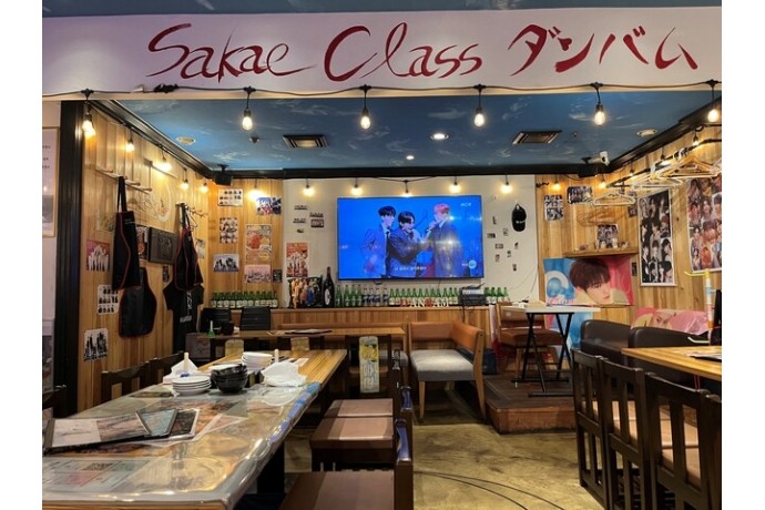 韓国居酒屋 ダンバム