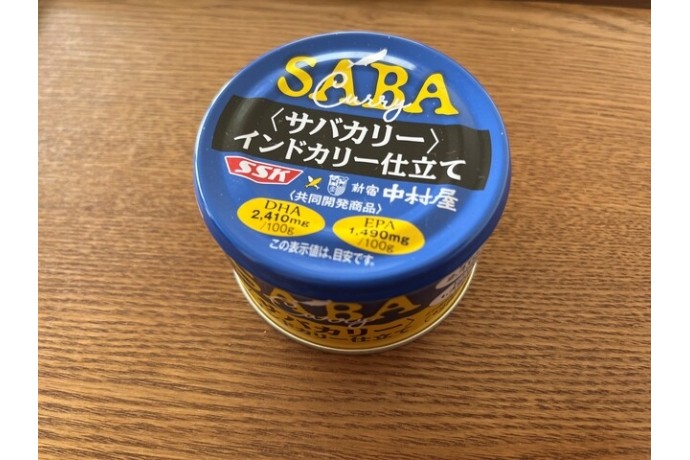 宝箱レポート♪"Q( ˙◊˙ "Q)ｼｬﾝｼｬﾝ　～サバカリー　インドカリー仕立て～