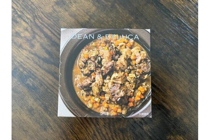 宝箱レポート♪"Q( ˙◊˙ "Q)ｼｬﾝｼｬﾝ　～DEAN＆DELUCA　牛肉と香味野菜のイン・ビアンコ～