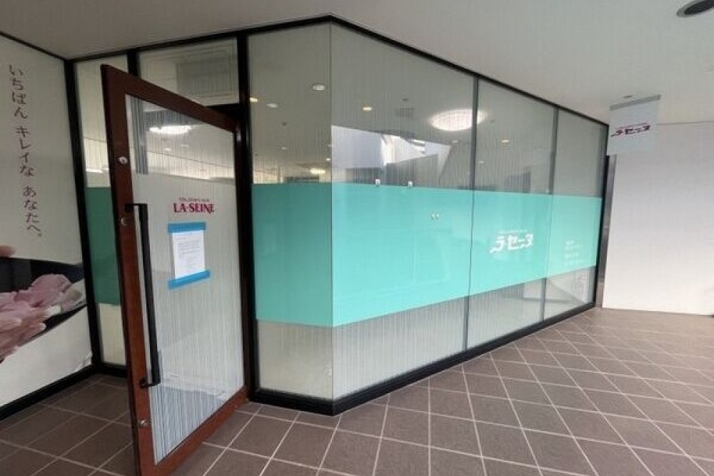 amiami　annex　5階C号室　【担当：松本】