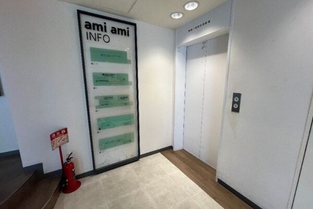 amiami　2階202　【担当：松本】