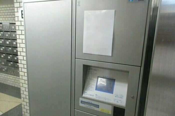 ニッシンビル　5階510号室　【担当：堀】