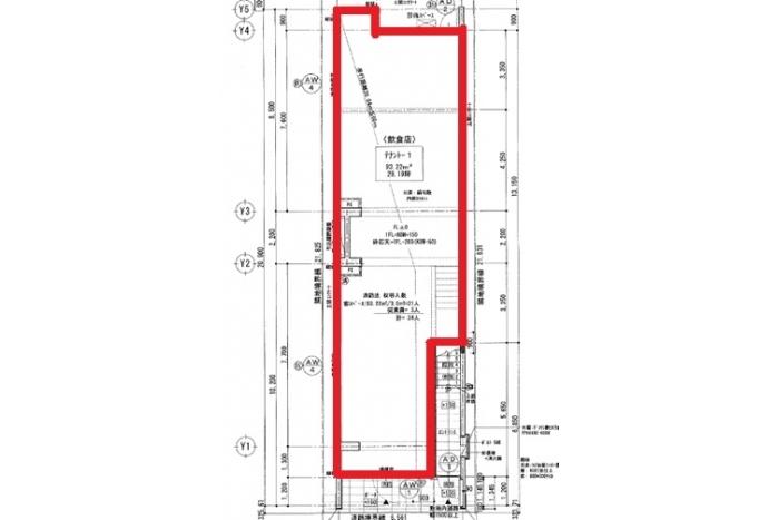 （仮称）couleurs motoyama　1階　【担当：長】