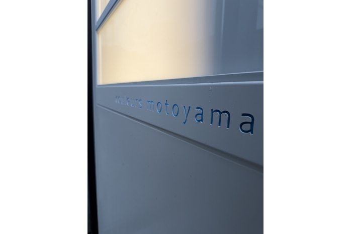 couleurs motoyama　3階南号室　【担当：長】