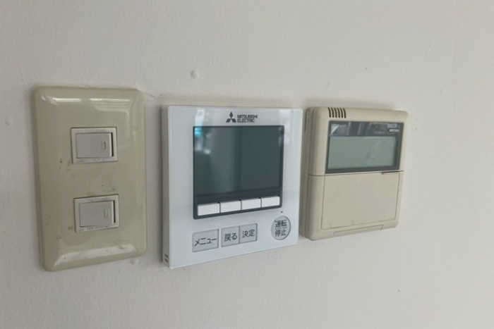 高橋ビル2階【担当：土居】