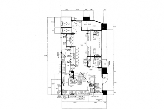 エクセランス内藤1階【担当：長】