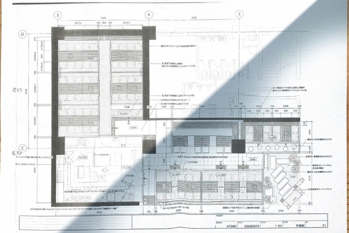 大東海ビル　地下1階・B106号室【担当：土居】