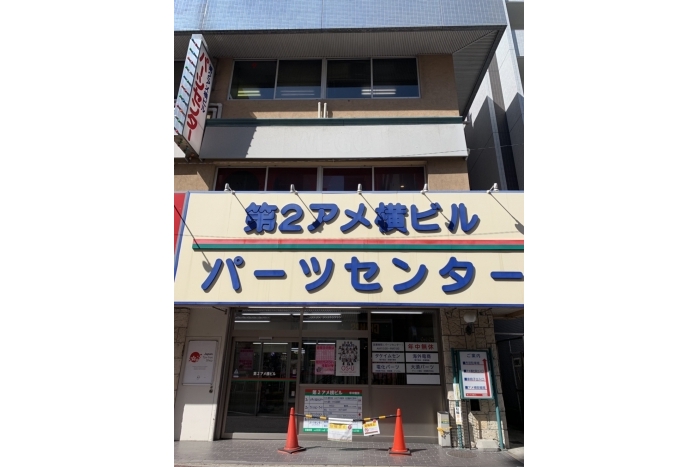 【上前津】有名テナントビルの1階貸店舗です！