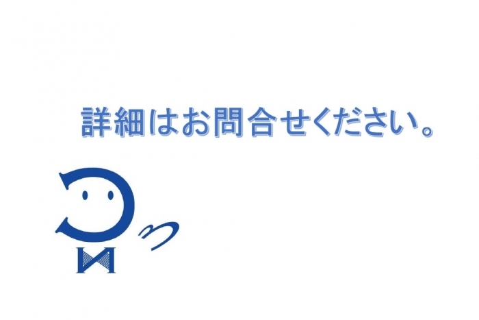 【北区 喜惣治】住宅街にある貸店舗付き住宅です。