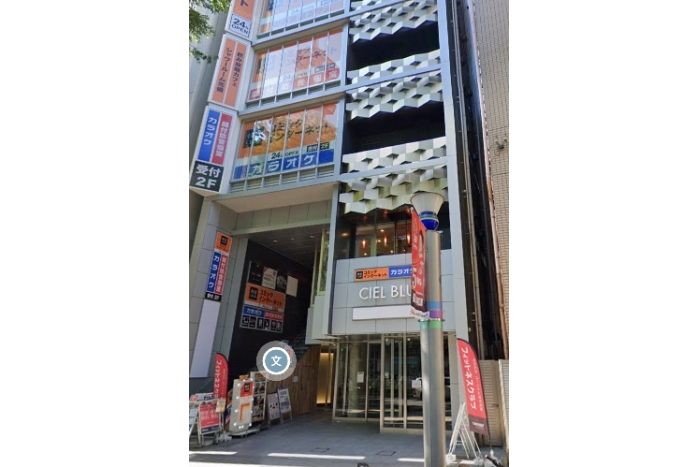 【栄4丁目】広小路通沿いの駅近空き物件です！