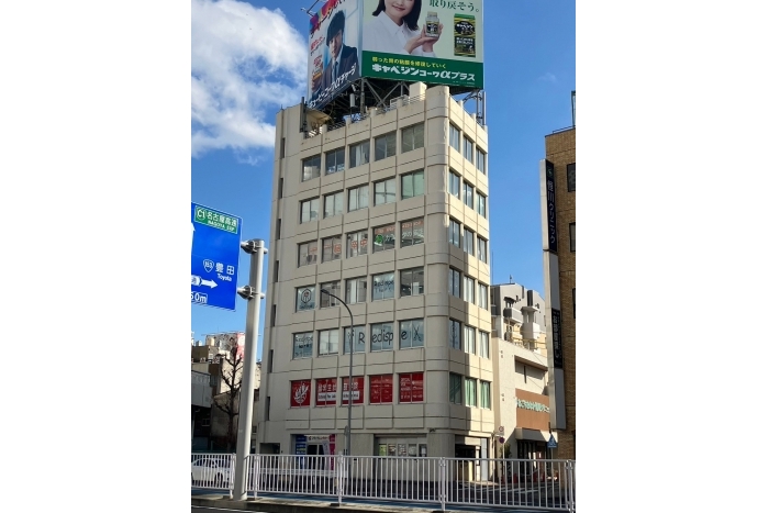 【名古屋駅】幹線道路沿いの駅近物件です！