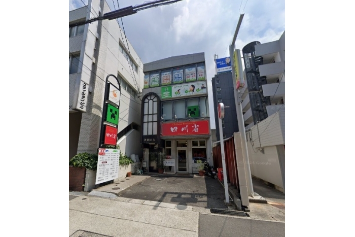 【上社】駅徒歩2分の事務所仕様物件です！