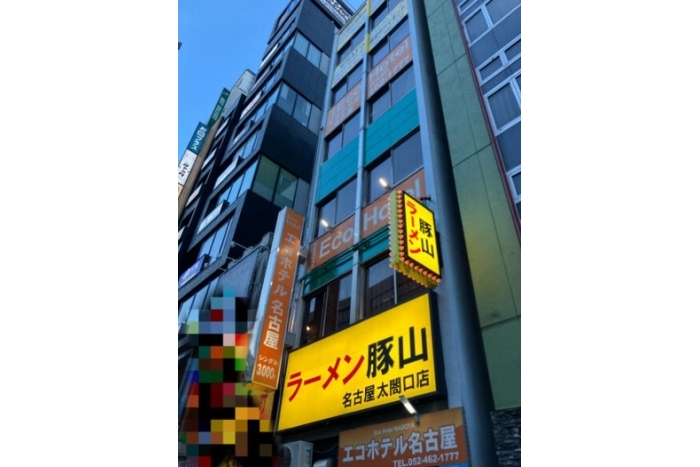 【名古屋駅】駅西エリアの事務所物件です！
