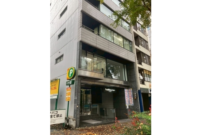 コジマテントビル　9階　【担当：松本】