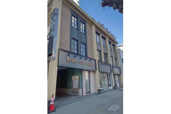 「大須観音」駅徒歩5分