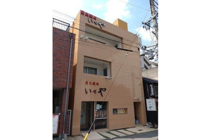 金山3丁目店舗　1階　【担当：松本】