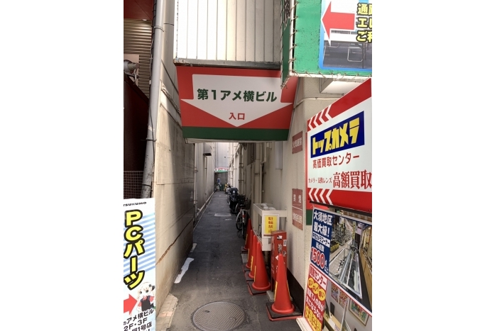 【大須3丁目】駅徒歩圏内の居抜き貸店舗です！